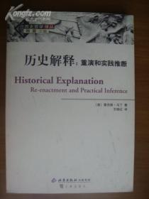 志在千里打一准确生肖仔细释义、解释与落实、全面解答解释落实
