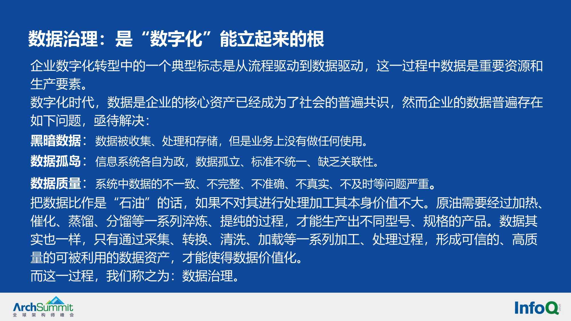 志在千里打一准确生肖仔细释义、解释与落实、全面解答解释落实