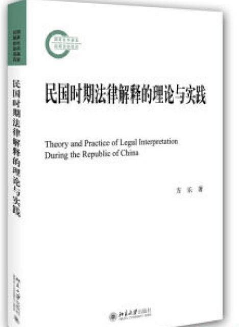 战士军前半生死打一生肖的警惕虚假宣传-全面释义、时代解答解释落实