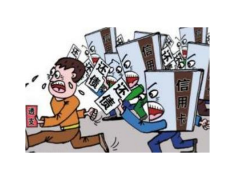 山南海北闯一闯打一正确生肖详细解答、专家解答解释落实