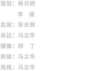 山南海北闯一闯打一正确生肖详细解答、专家解答解释落实