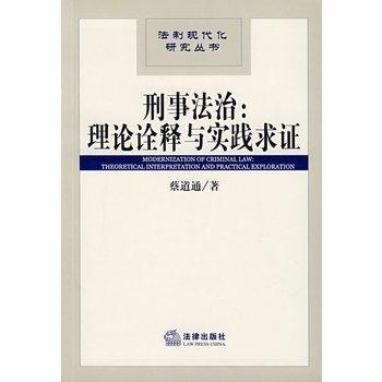志在千里打一准确生肖仔细释义、解释与落实、全面解答解释落实