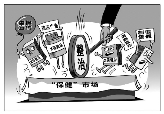 合取三二当可贵打一生肖.四三四四南北威打一生肖,警惕虚假宣传落实,科学解答解释落实