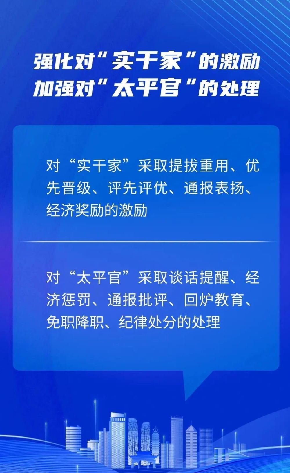 左右逢源遇知己是什么生肖详细解答、实时解答解释落实