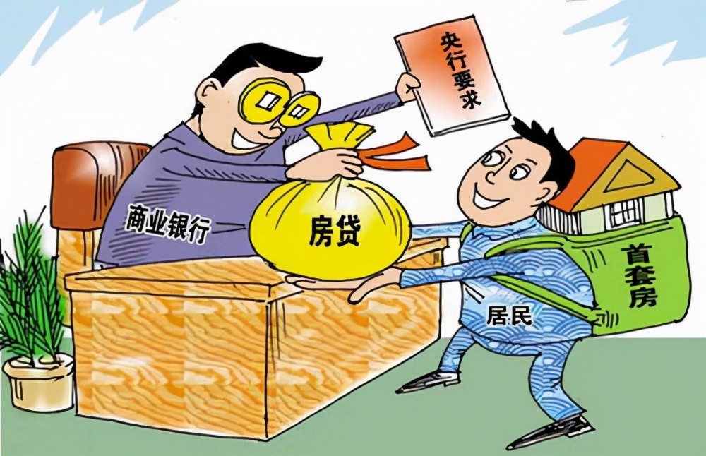 山南海北闯一闯打一正确生肖详细解答、专家解答解释落实