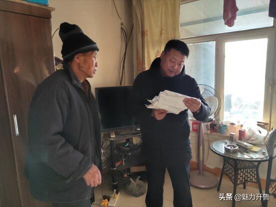 “虾兵蟹将太热闹,金鸡报晓有狗叫”打一最佳准确生肖,警惕虚假宣传,精准解答解释落实